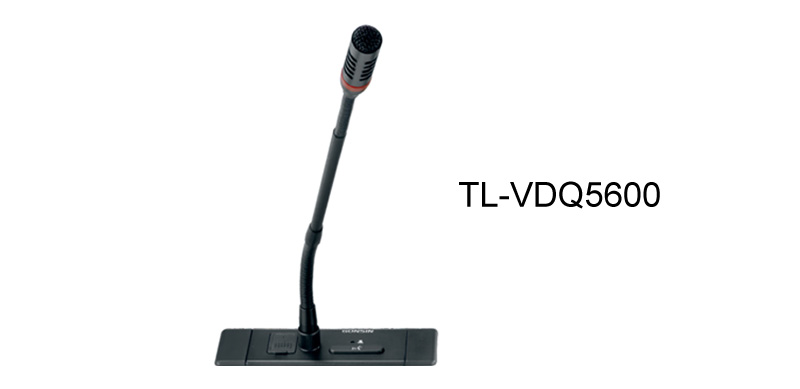 Tl 5600 Flush Mounting Combination Digital Conference System TL VDQ5600 Tl 5600 Flush Mounting Combination Digital Conference System TL VDQ5600